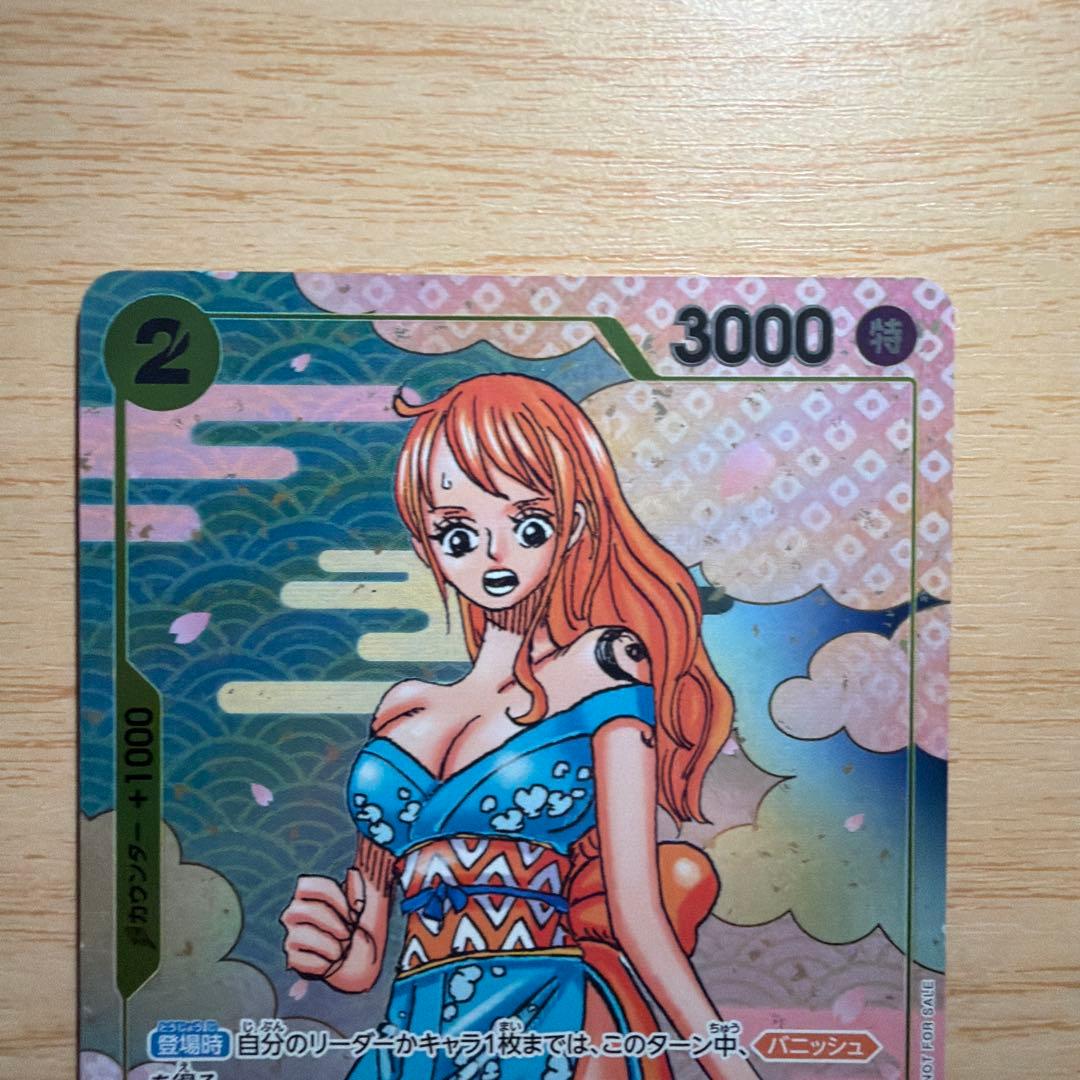 【ローダー保管】ワンピースカード ワノ国 プロモ 3枚セット ゾロ ナミ ヤマト