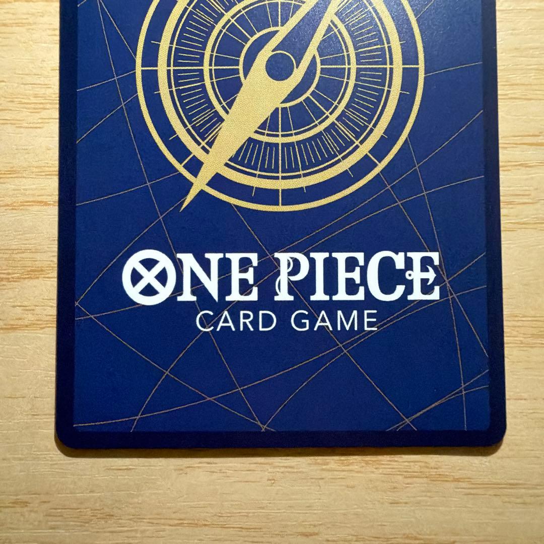 【ローダー保管】ワンピースカード ワノ国 プロモ 3枚セット ゾロ ナミ ヤマト