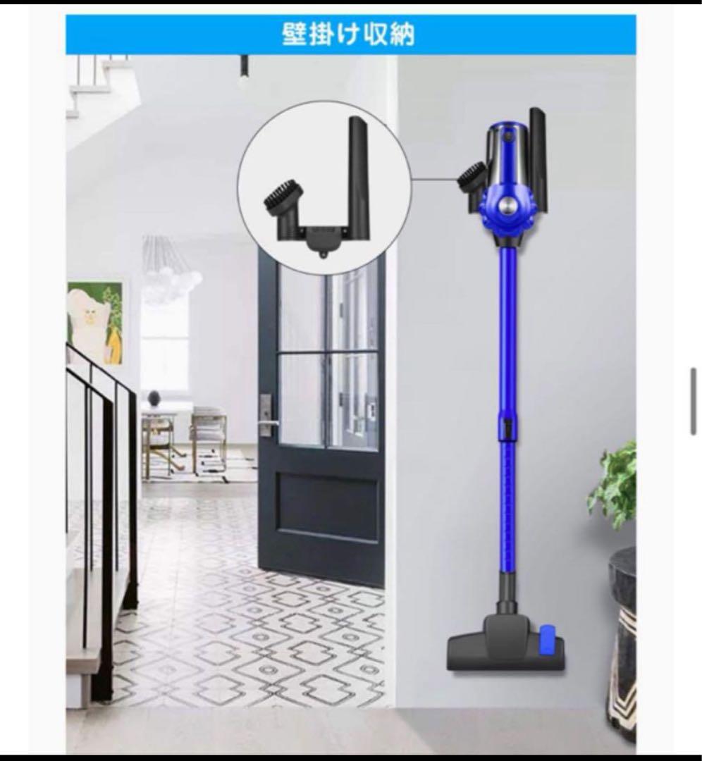 掃除機 サイクロン 17000Pa 600W コード式 軽量 E600 ブルー