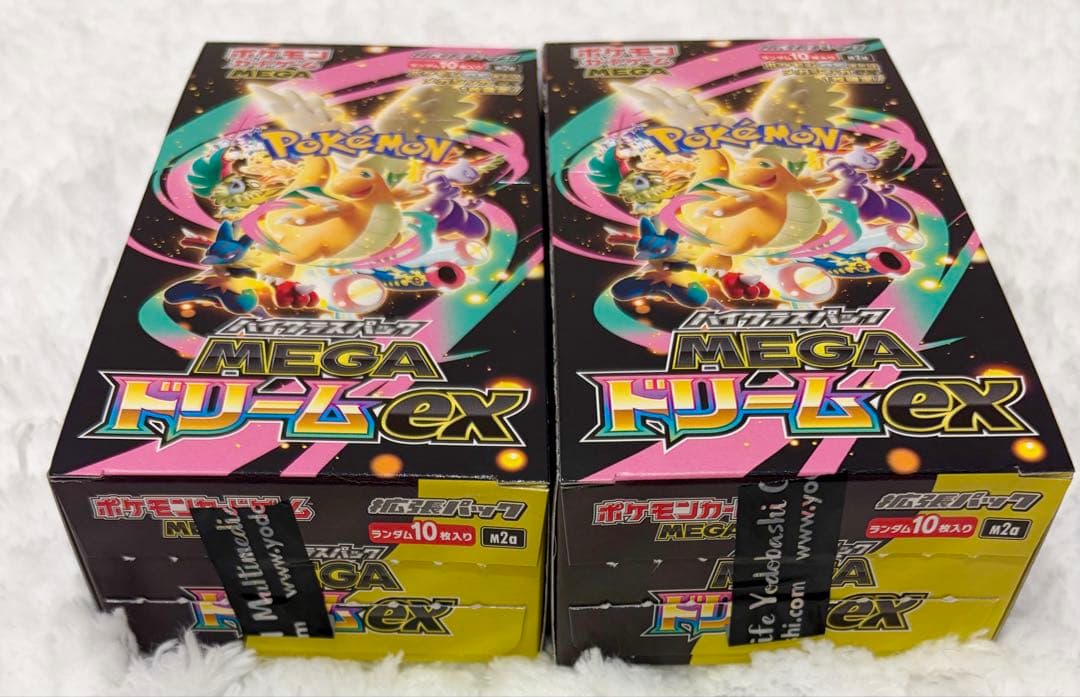 MEGAドリームEX「シュリンク無し」　2BOX