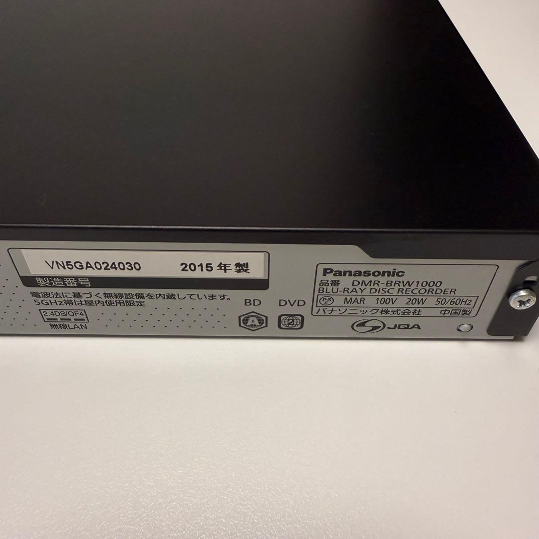 aki　パナソニックディーガDIGA DMR-BRW1000
