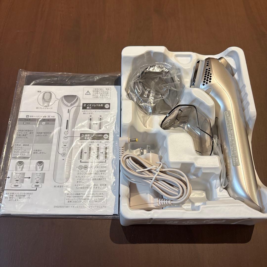＊*＊様 Panasonic EH-ST98-N GOLD