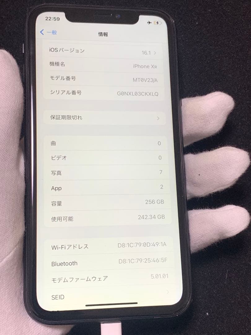 Apple iPhone XR 256GB。付属品···箱