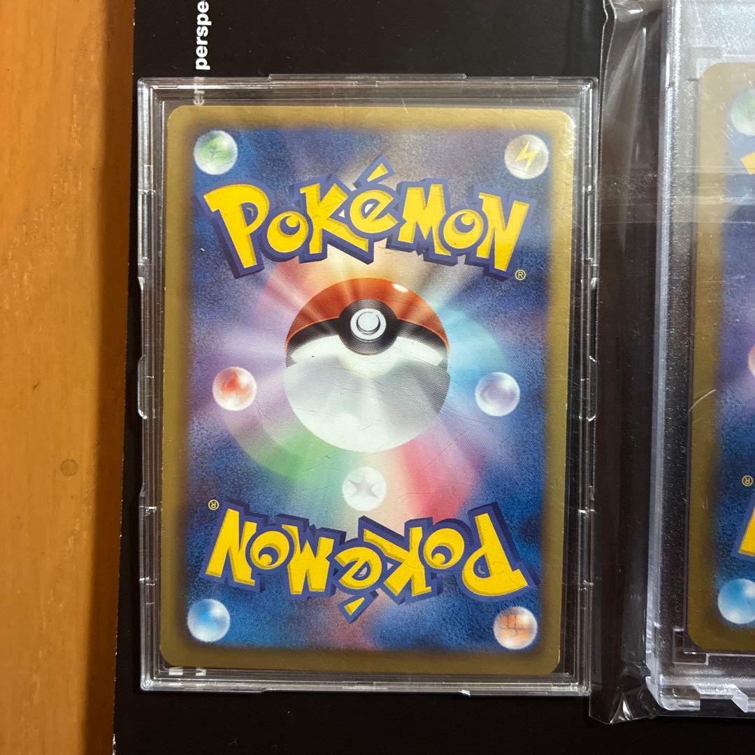 ブラッキーv CSR ブラッキーvmax CSR ブラッキープロモ　まとめ売り