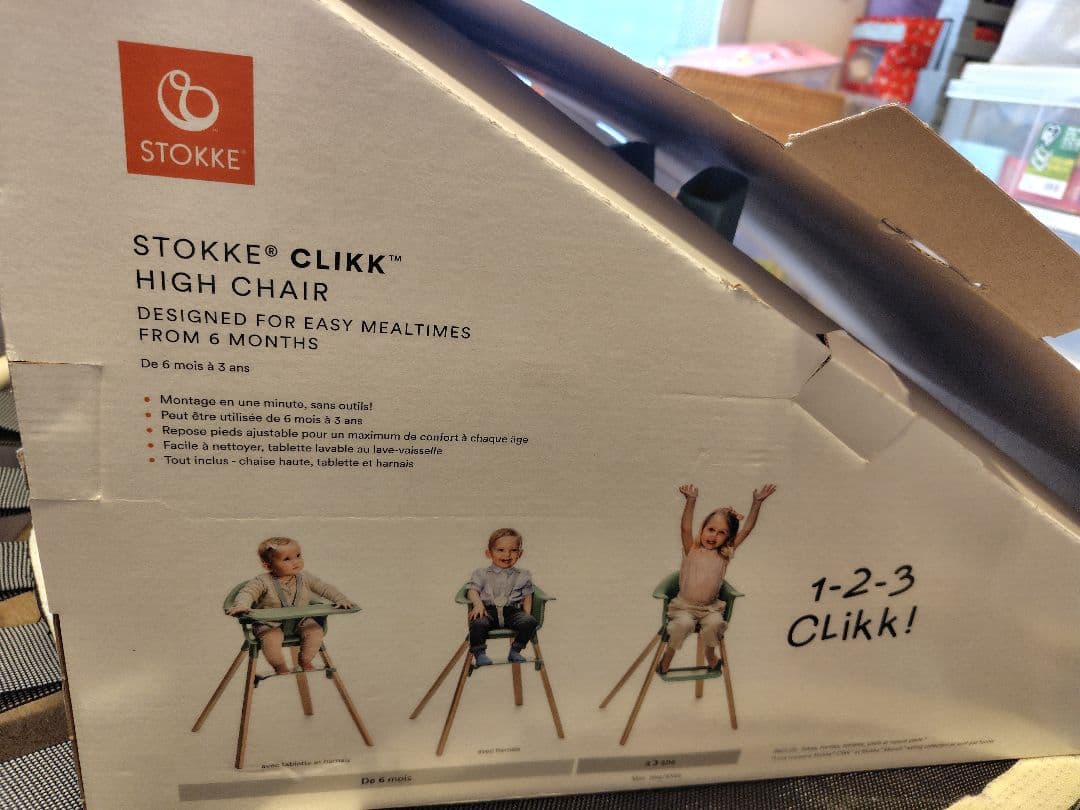 STOKKE CLIKK ハイチェア グリーン
