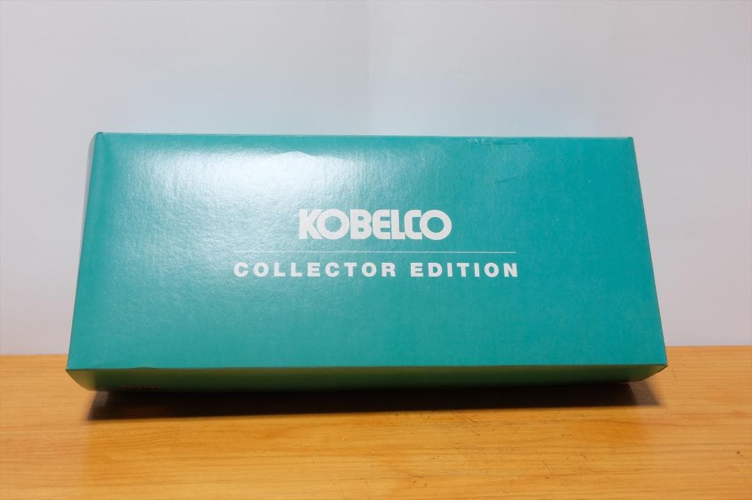 コベルコSK210LC-11ロング　ミニチュア