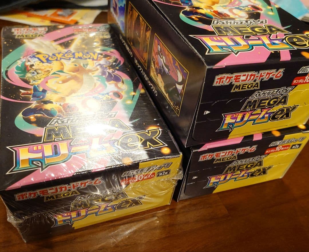 MEGA ハイクラスパック MEGAドリームex　シュリンク付き　含む 3Box