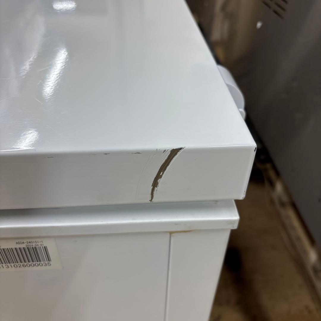 Hijiru業務用冷凍ストッカー280L