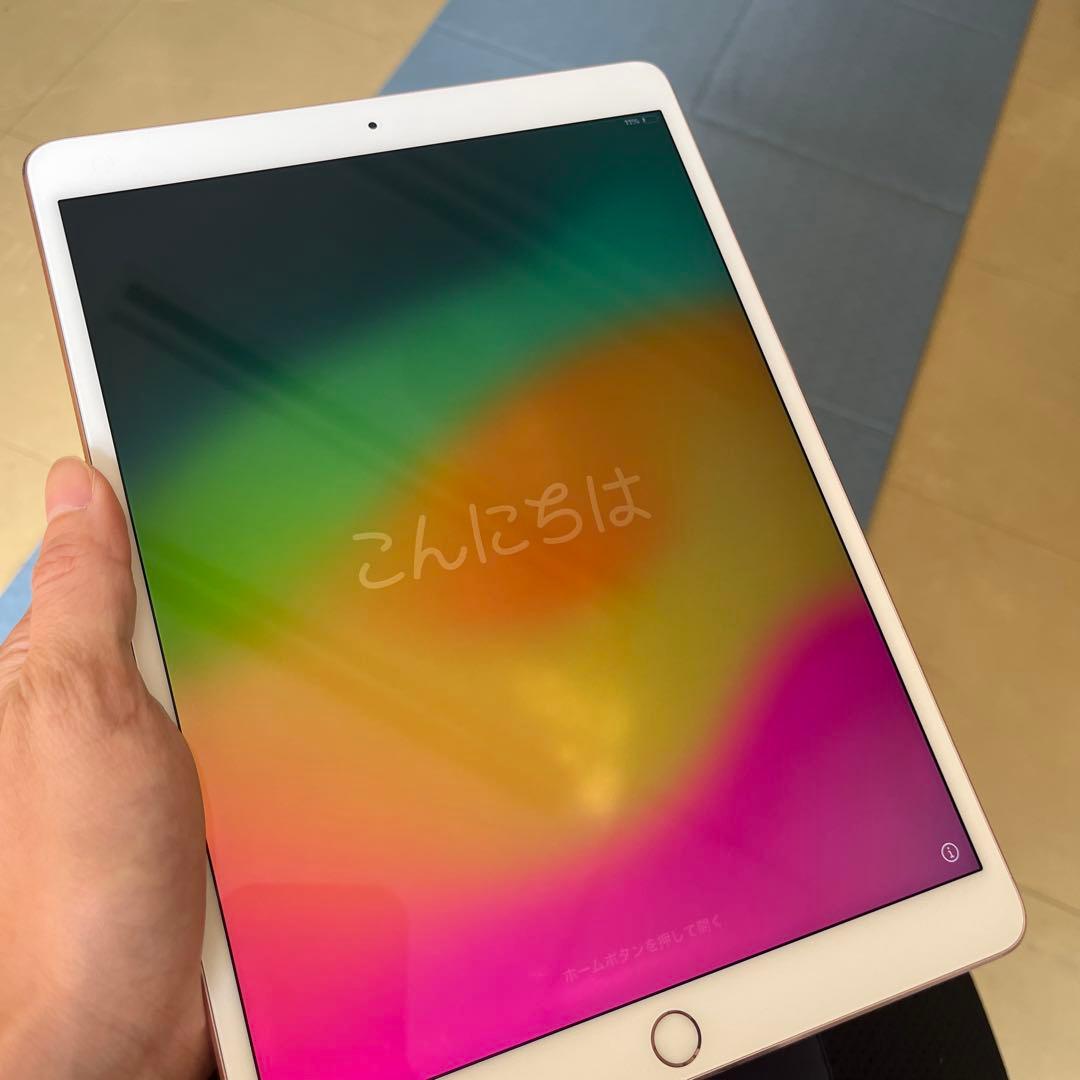 iPad Pro 2017 10.5インチ とApple Pencil