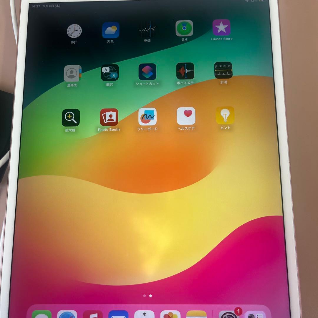 iPad Pro 2017 10.5インチ とApple Pencil