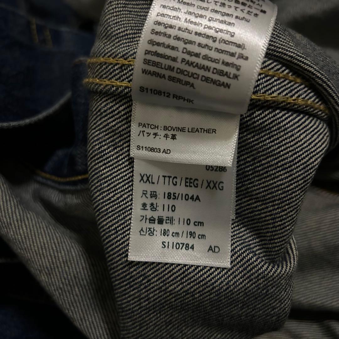 XXL Levi's 1st デニムジャケット Tバック Gジャン リーバイス