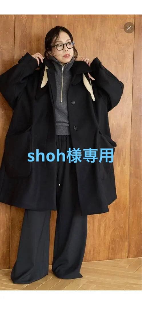 IENA LA BOUCLE ハードメルトンスタンドネックコート　BLACK