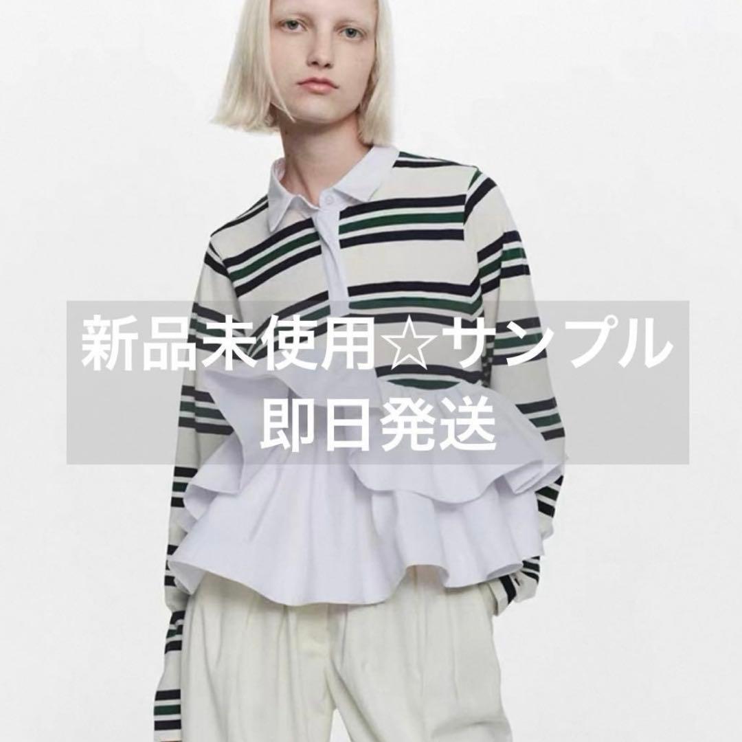 yu*/様　Bibiy. LOLA PEPURAMU POLO WHITE