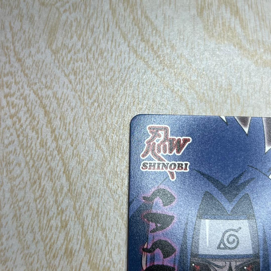 データカードダス ナルト 大会プロモカード ナルティメットミッション 2セット