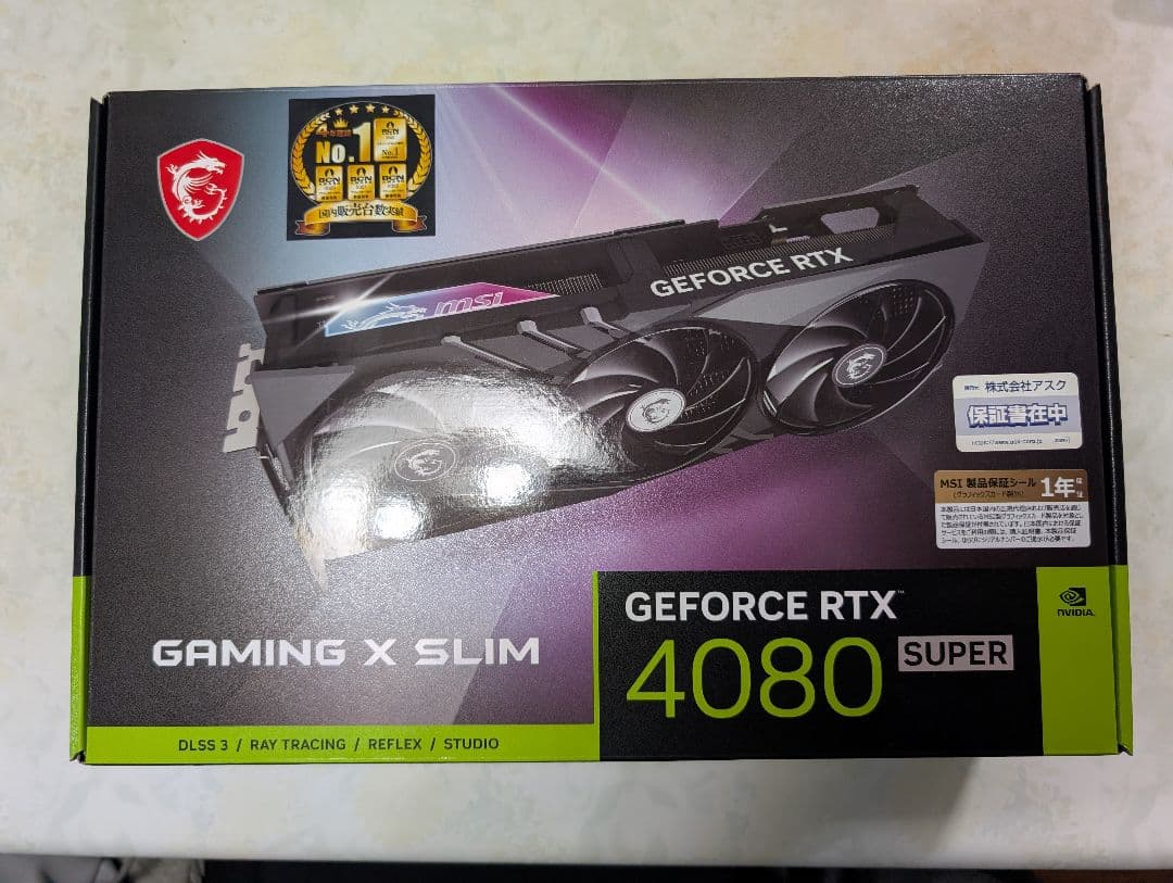 グラフィックボード・グラボ・ビデオカード MSI GEFORCE RTX 4080 SUPER GAMING X SLIM