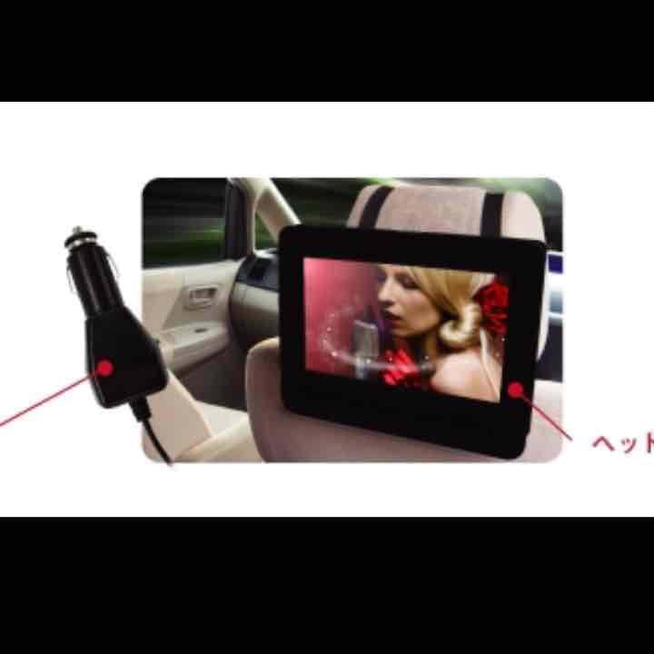 ★新品★地デジ・ワンセグ対応 ポータブルDVDプレーヤー