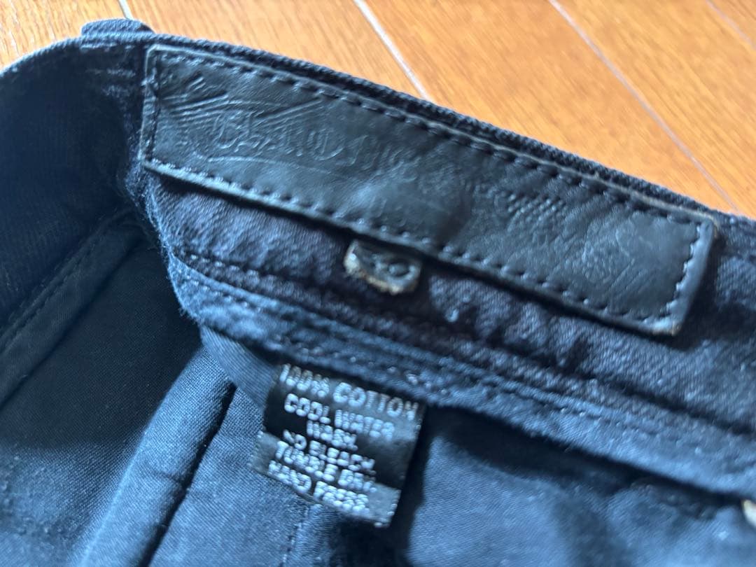 Chrome Hearts カーゴパンツ(リメイク)