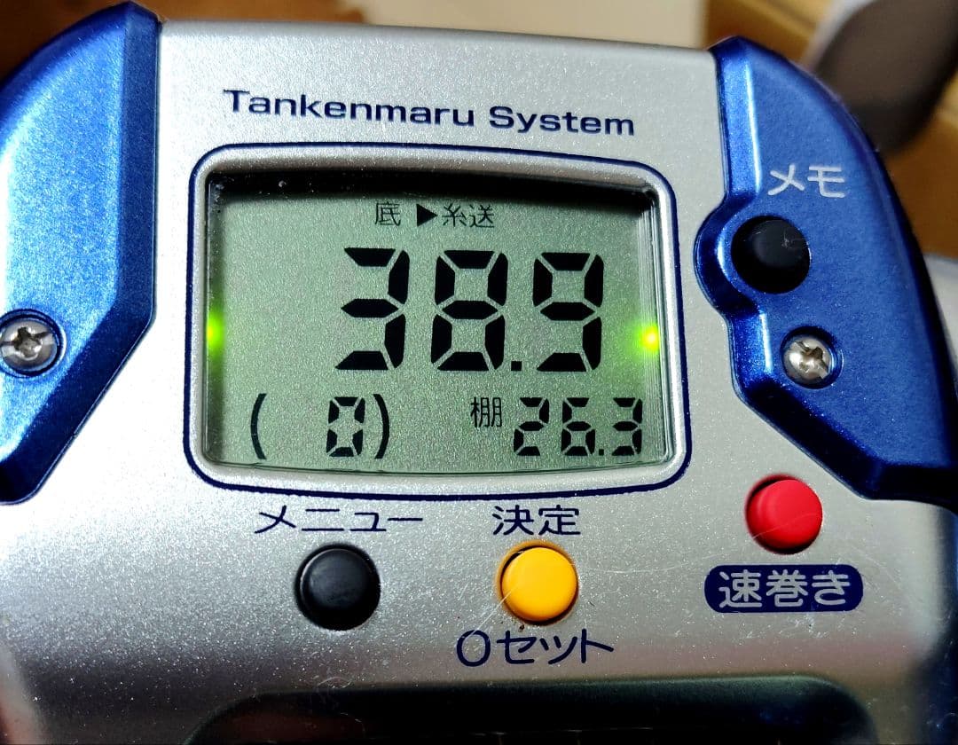 シマノ 電動リール 電動丸 3000H 新品並みの超超超美品です。NO.6