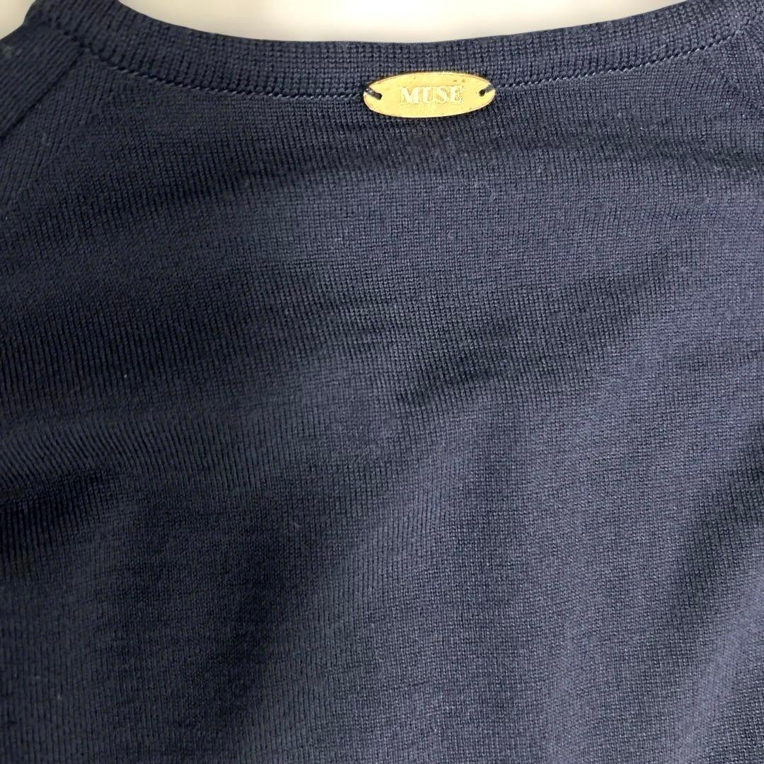 2023ドゥーズィエムクラス定価30800円FF30クルーネックカーディガン 黒