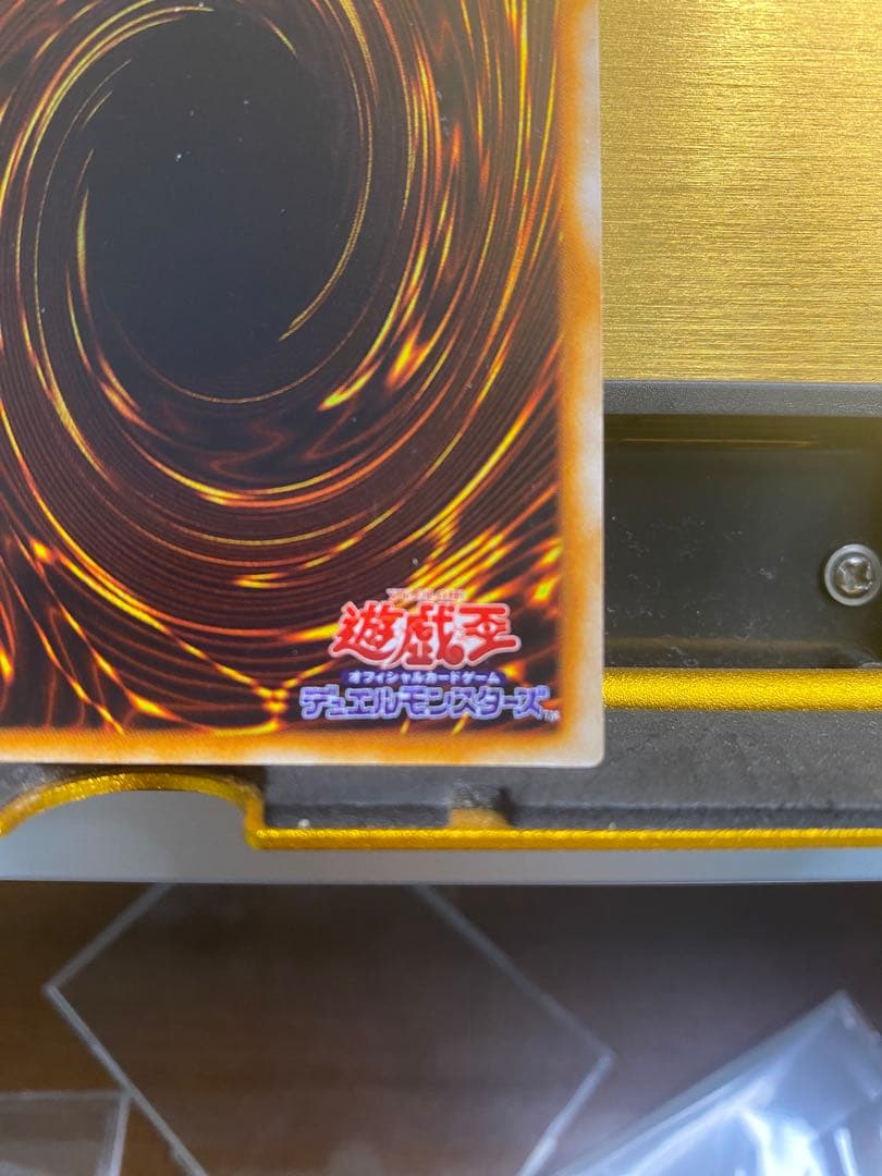 【美品】希少　ホーリーナイトドラゴン　初期　シークレットレア