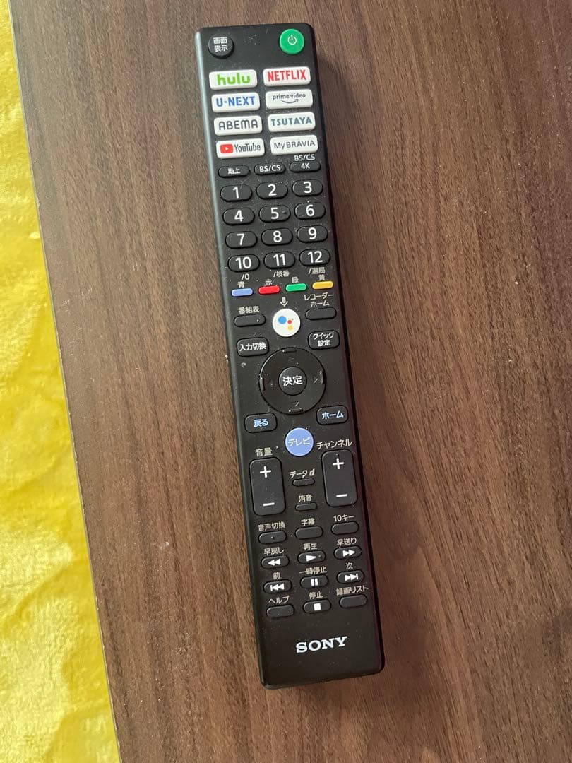 SONY KJ-55X80J 液晶テレビ ネットフリックス対応