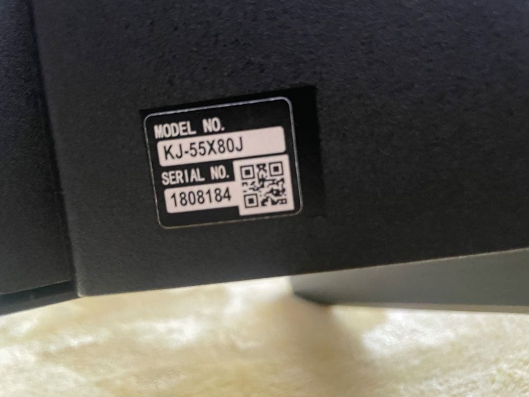 SONY KJ-55X80J 液晶テレビ ネットフリックス対応
