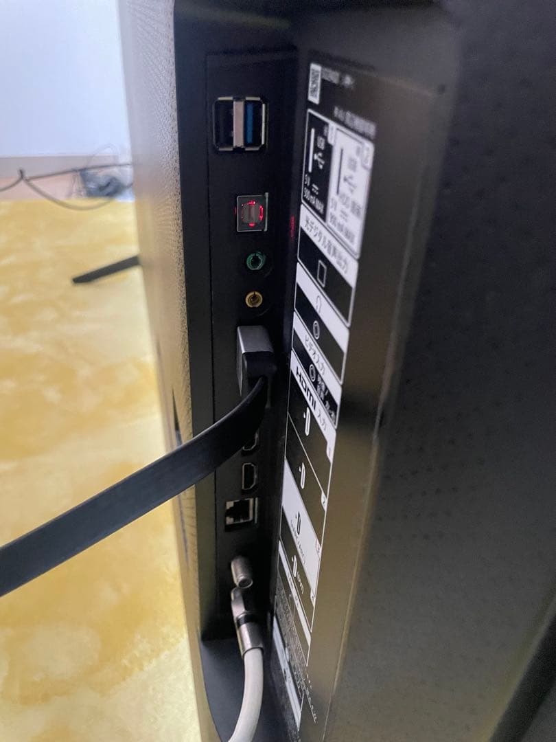 SONY KJ-55X80J 液晶テレビ ネットフリックス対応