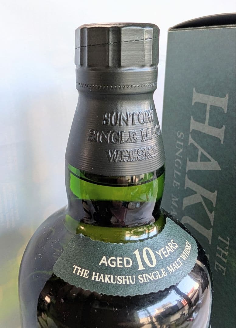 (68)サントリー 白州 10年 シングルモルト 700ml 40%