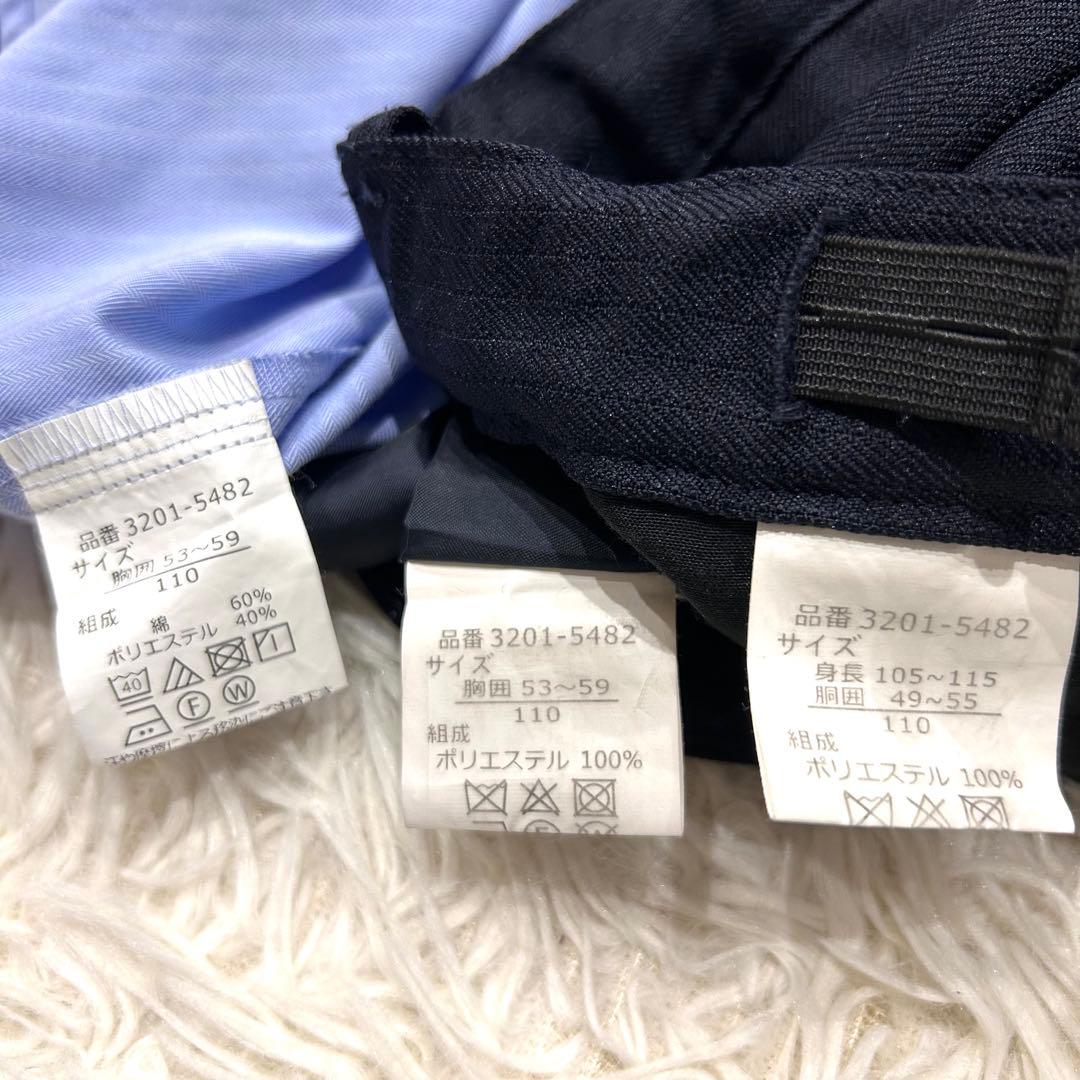 美品✨walts by BEAMS DESIGN スーツ 男の子 入学式 110