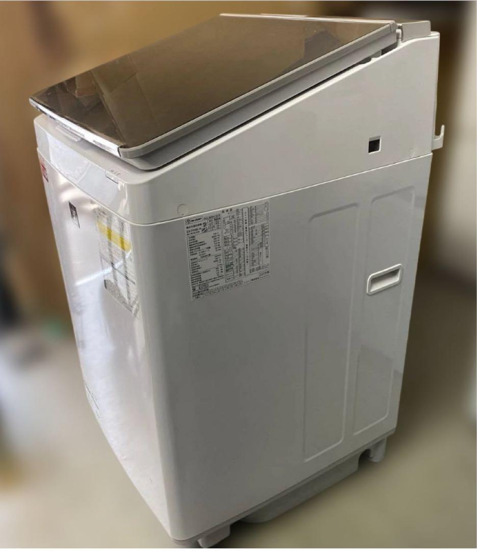 近隣地域限定送料無料❗️シャープ プラズマクラスター洗濯機 8kg 乾燥4.5kg