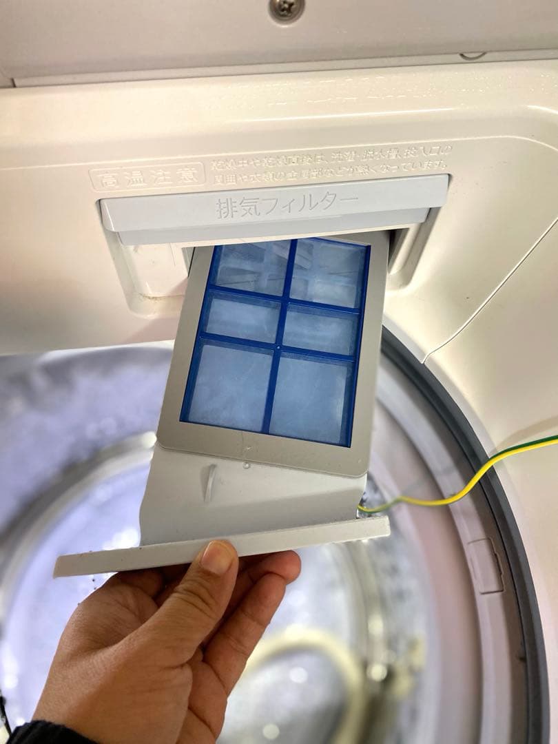 近隣地域限定送料無料❗️シャープ プラズマクラスター洗濯機 8kg 乾燥4.5kg