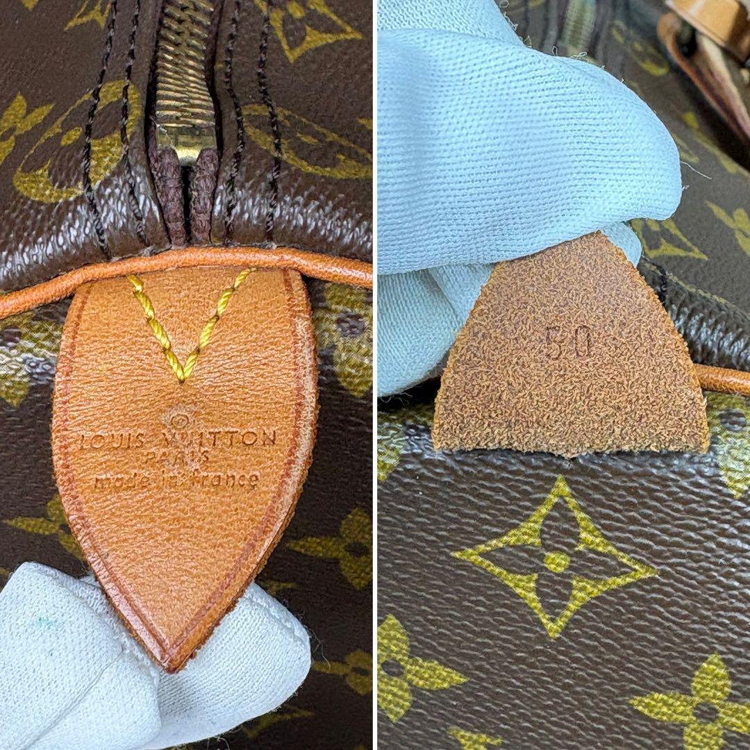 オールド ルイ ヴィトン 70年代 ヴィンテージ キーポル50 モノグラム