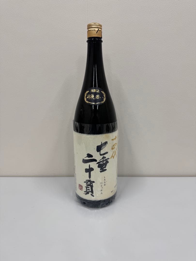 十四代　純米大吟醸　七垂二十貫（1800ml）1本