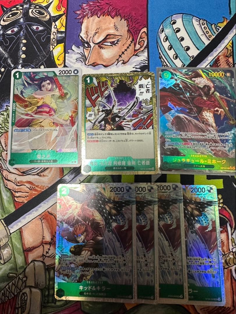 ワンピースカード　緑ミホーク　デッキ　パラレル