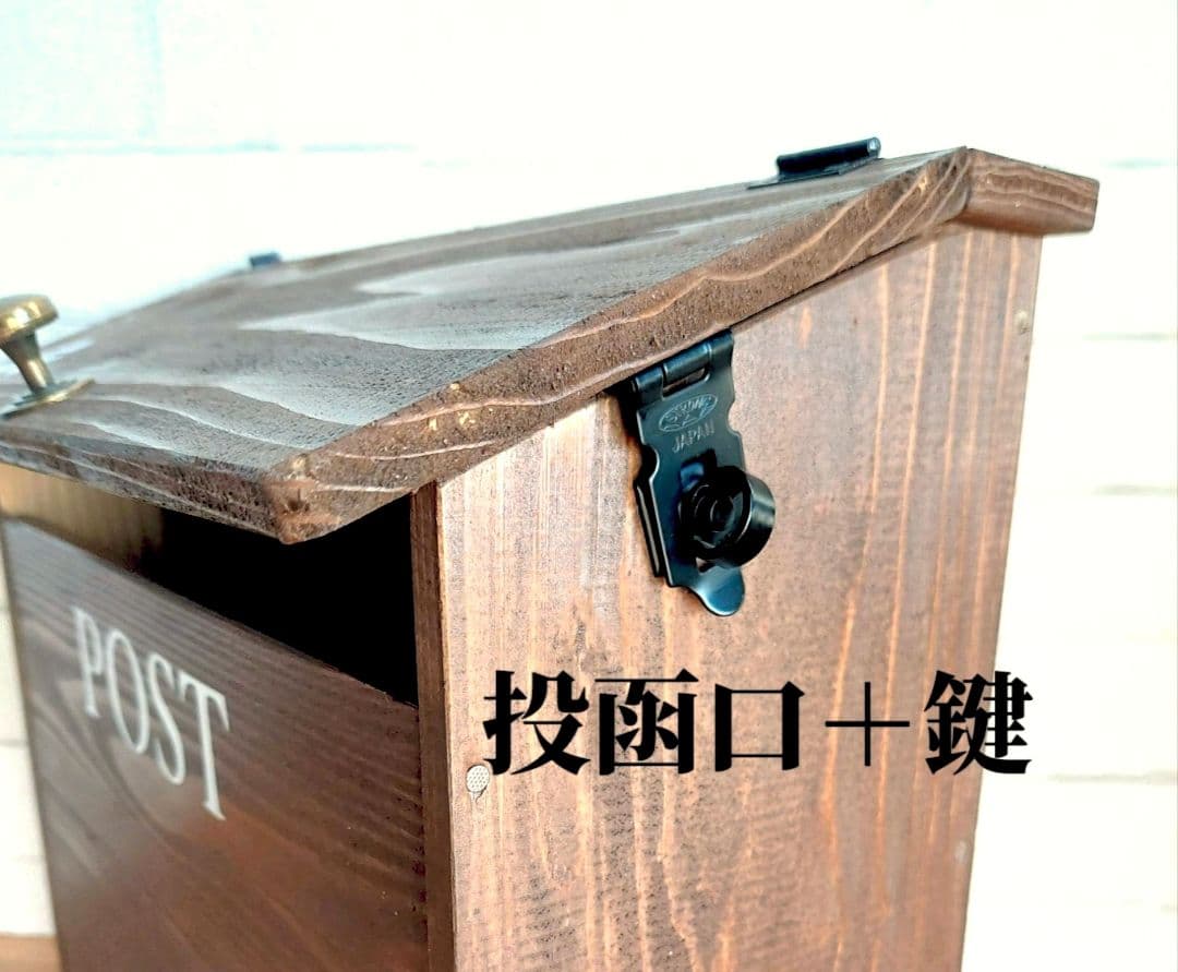 【置型】アンティークポスト(Ｌ)専用