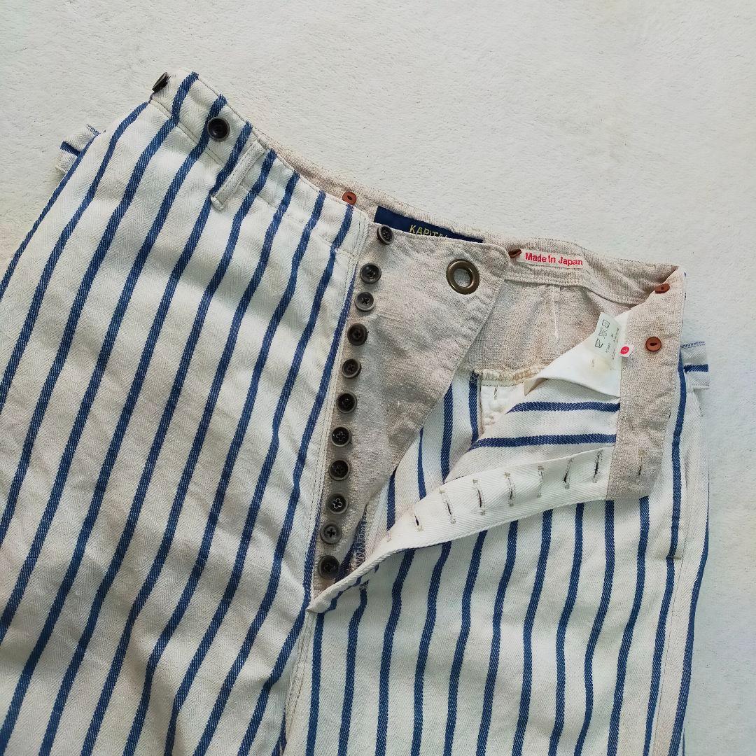 KAPITAL　3サイズ　ヘリンボーン地　ストライプ柄　ピエロパンツ
