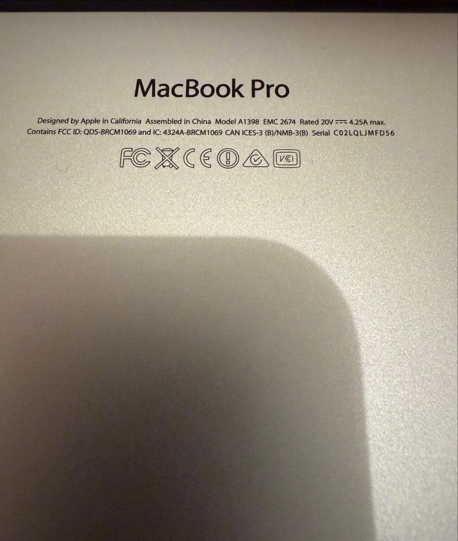 MacBookPro15インチ 2013Late (8GB SSD256GB)