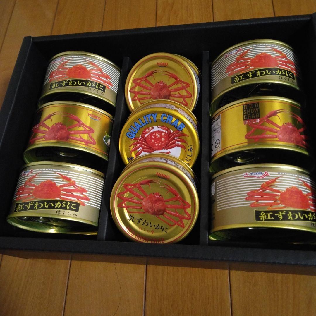 カニ缶詰大海の恵み