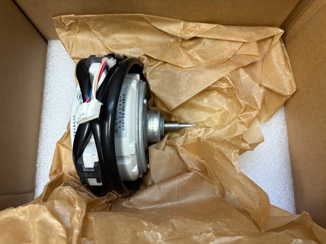 ダイキン　ファンモーター未使用