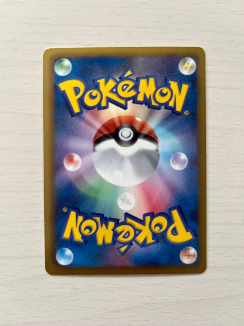 シェイミEX SR SC シャイニーコレクション 021/020