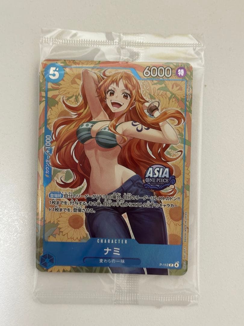 ワンピースカード　ナミ　P-112 プロモ　未開封 ❾