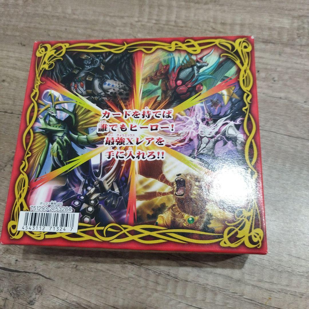 ハ*サ様 未開封　バトルスピリッツ BS14 ブースターボックス1個　英雄龍の伝