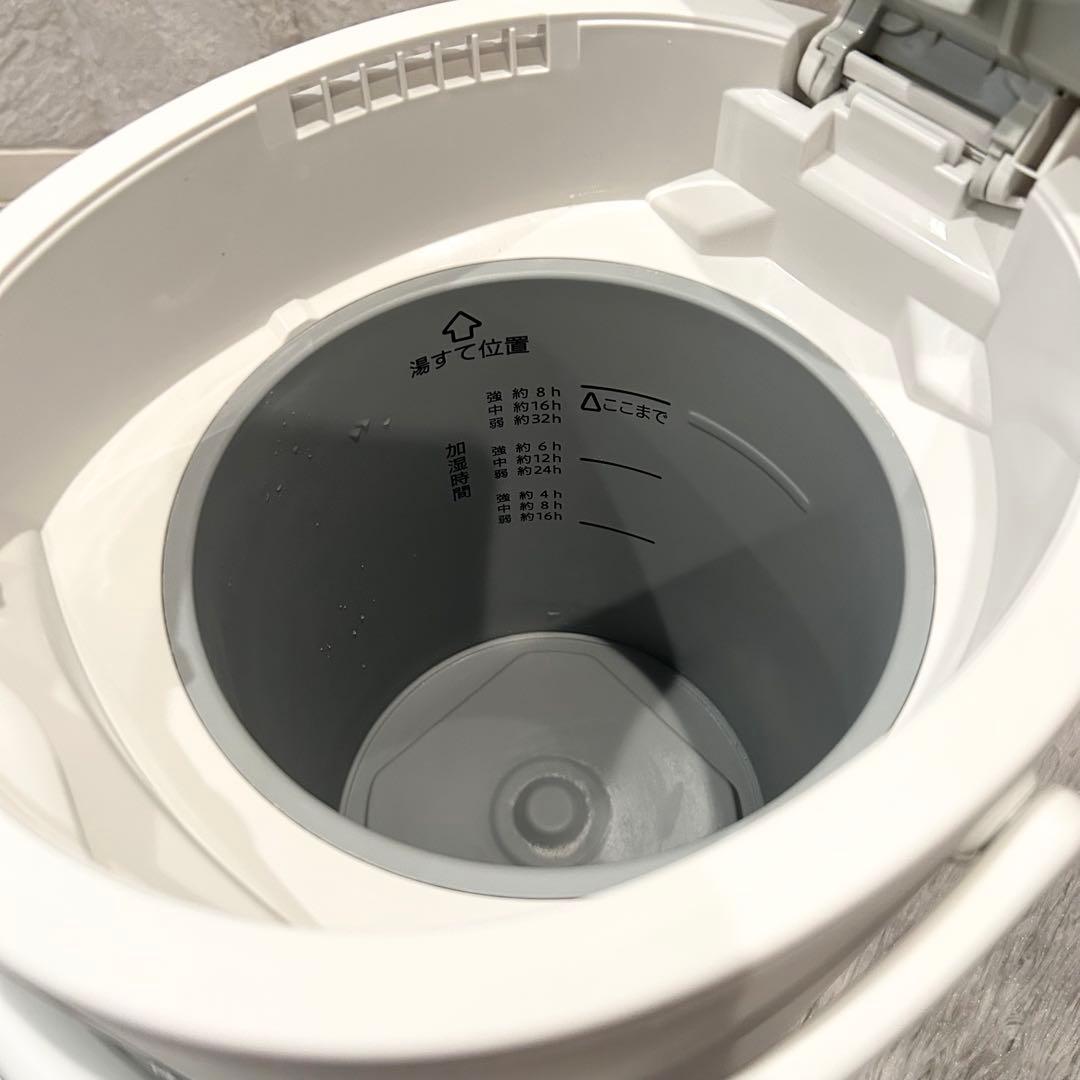 【美品】 象印 スチーム式加湿器 EE-DC35 2021年製
