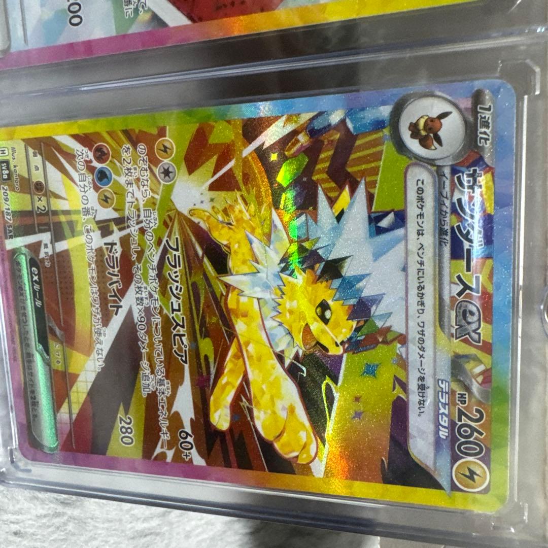ポケモンカードセット イーブイex その他