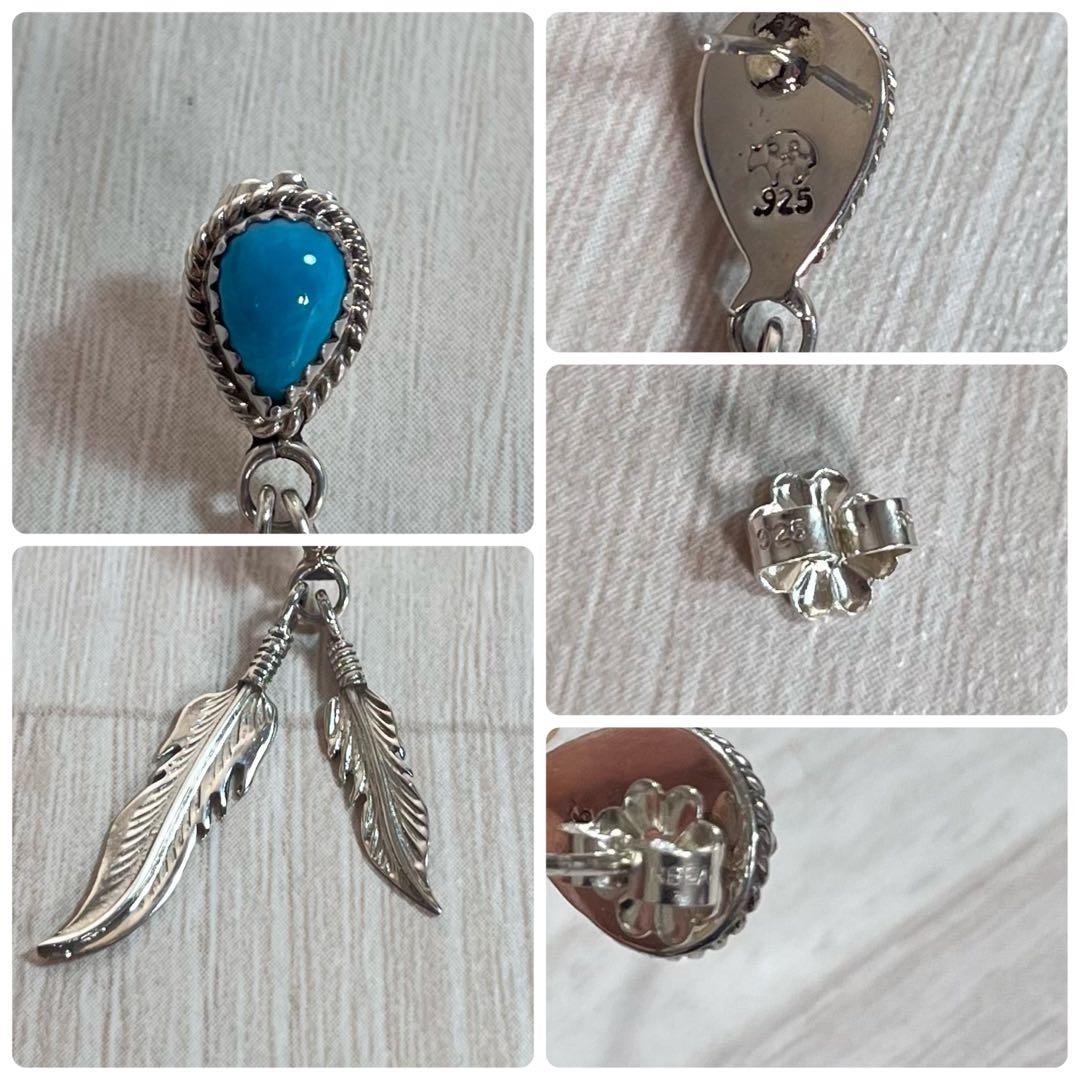 【美品】ナバホ族 インディアンジュエリー　両耳ピアス　Wフェザー&ターコイズ