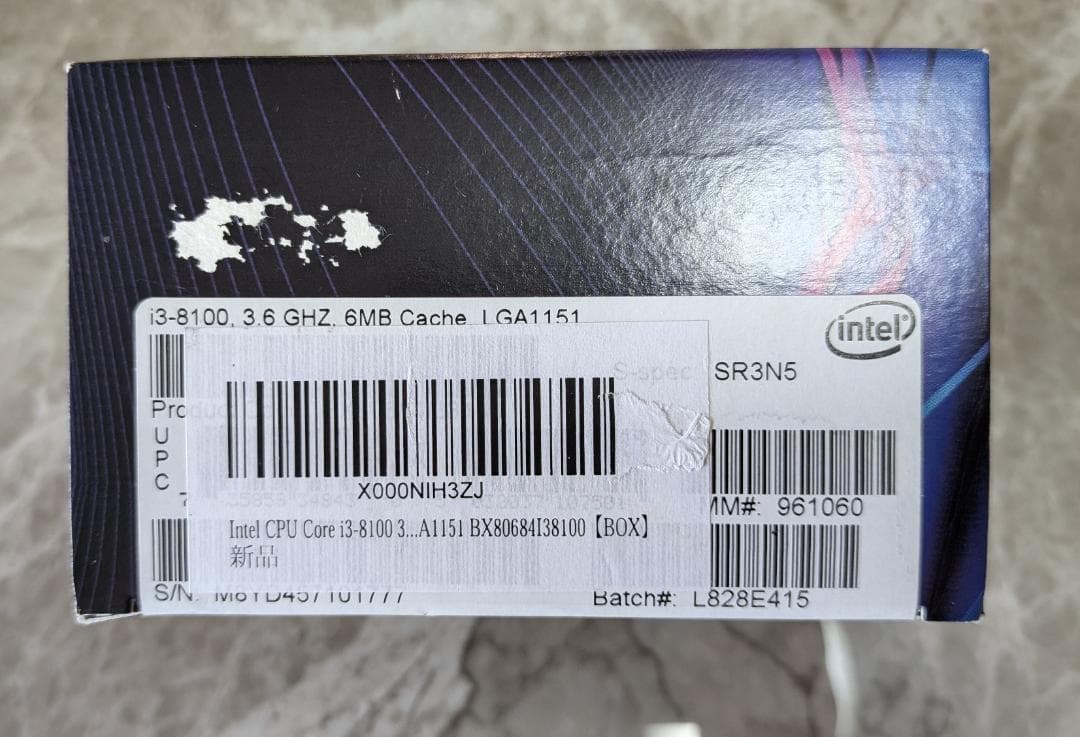 ASUS H310M-A + CPU i3 ＋ メモリ8GB