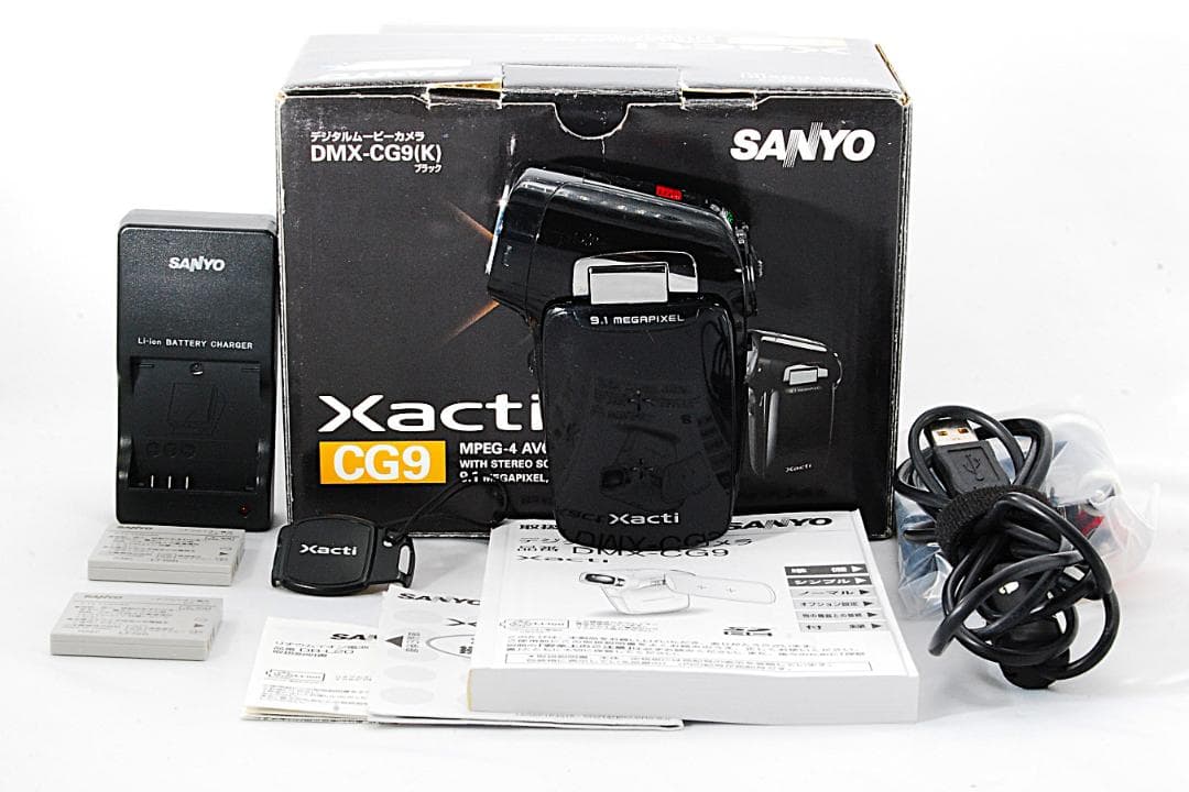 【フルセット/元箱】SANYO Xacti DMX-CG9バッテリー２個付 08
