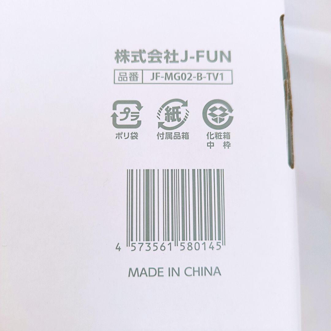 【新品未使用】abien MAGIC GRILL マジックグリル　カバー付き