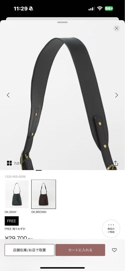 texnh ユナイテッドアローズDistrict別注ショルダーバッグ2025AW