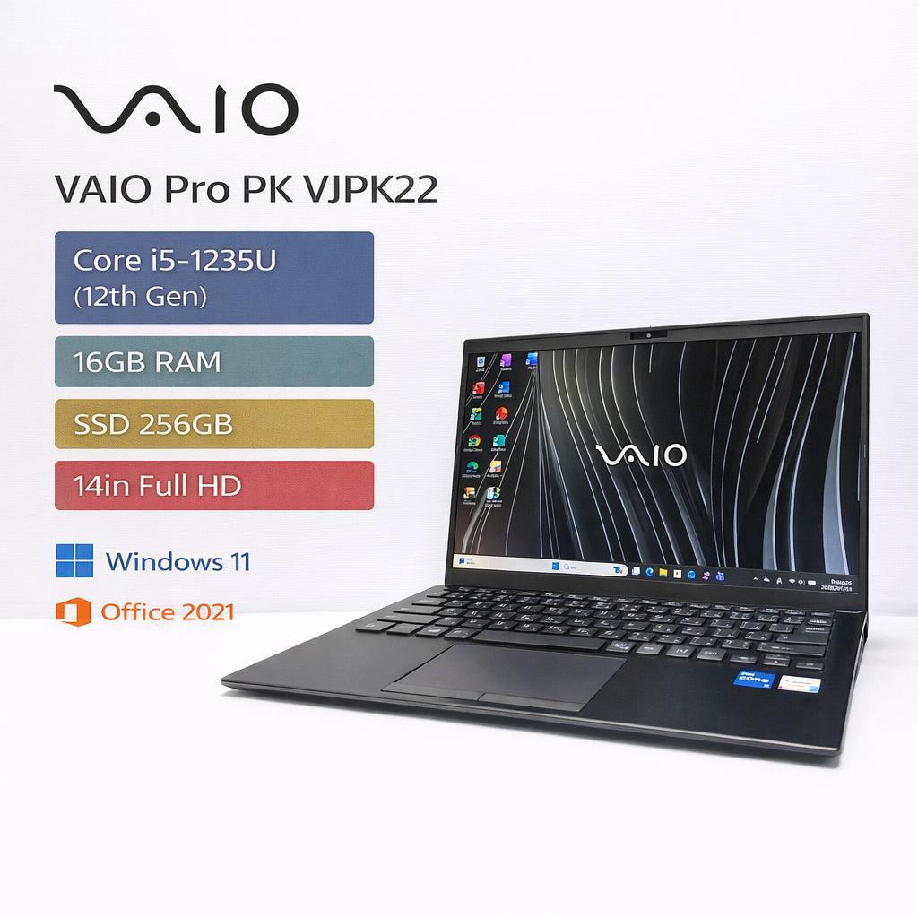 VAIO Pro PK 第12世代 i5 16GB SSD256GB オフィス